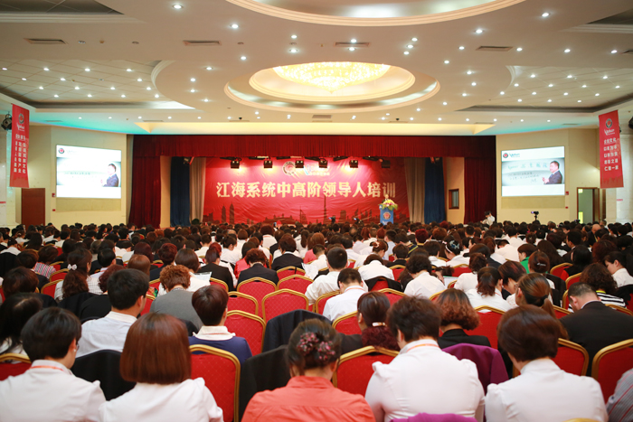 專(zhuān)題報(bào)道