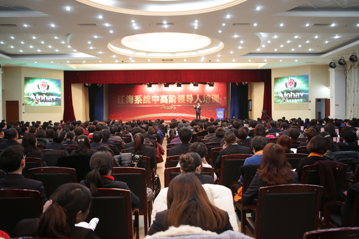 專(zhuān)題報(bào)道