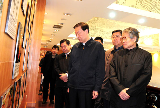 圖片關(guān)鍵詞 圖片關(guān)鍵詞