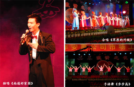 圖片關(guān)鍵詞 圖片關(guān)鍵詞