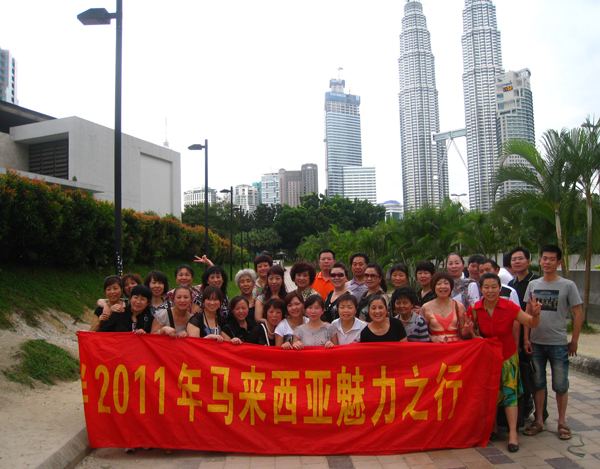 圖片關鍵詞 圖片關鍵詞