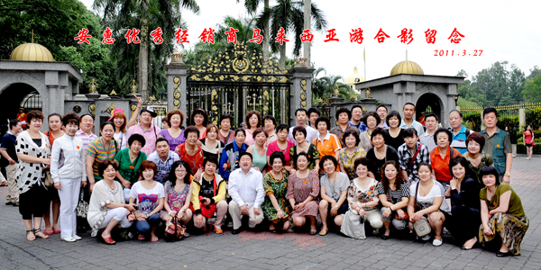 圖片關鍵詞 圖片關鍵詞