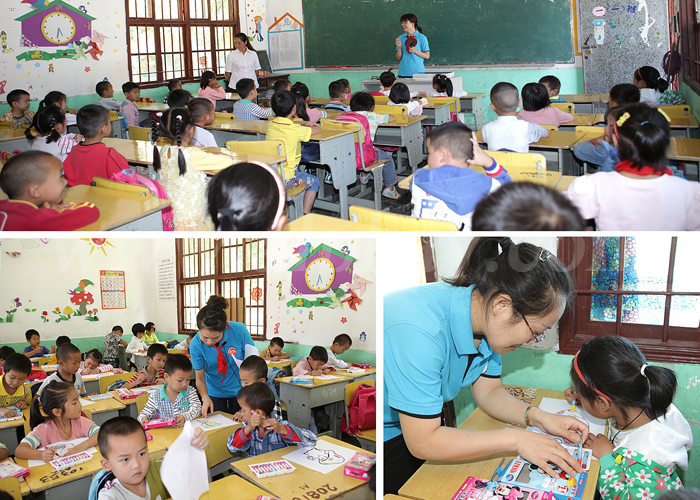 圖片關鍵詞 圖片關鍵詞