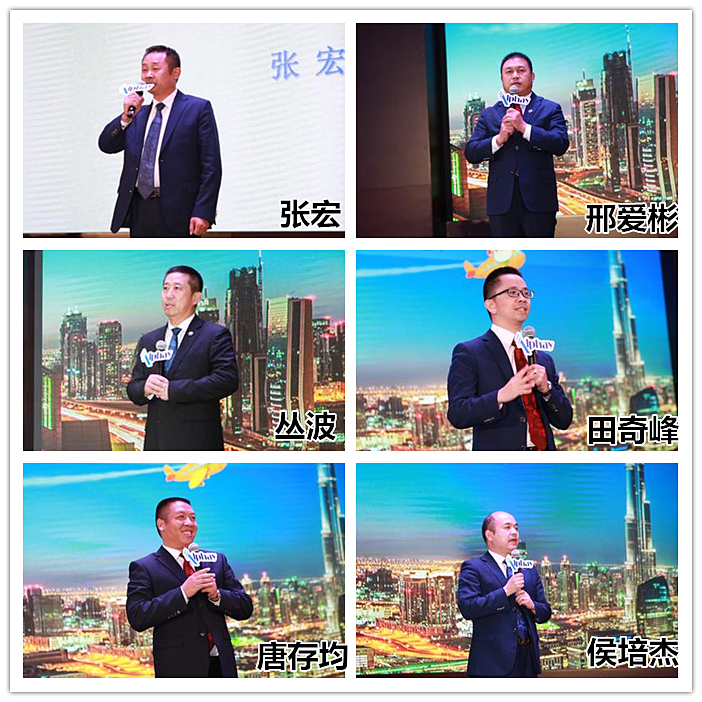 圖片關鍵詞 圖片關鍵詞