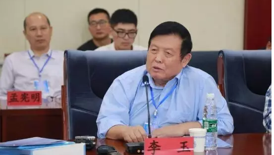 圖片關鍵詞 http://www.cawic.com.cn/ewebeditor/uploadfile/20180912093514388001.png