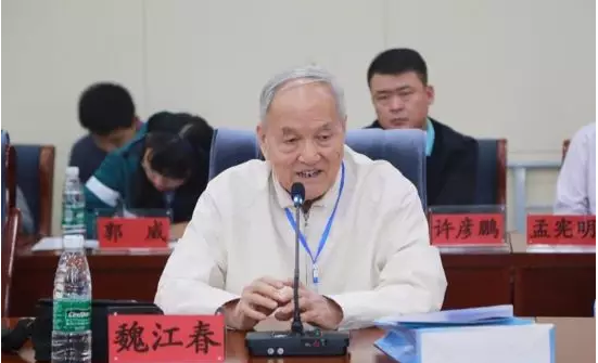 圖片關鍵詞 http://www.cawic.com.cn/ewebeditor/uploadfile/20180912093457405001.png