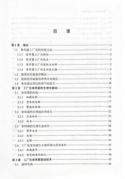 圖片關(guān)鍵詞 https://mmbiz.qpic.cn/mmbiz_jpg/f3cIT00B5yCRmcyNVibxT7lZnFic6cFdmjkHDNULgvApIZVoSjCBLa1D3WxKbEPics7YgYAoIAppUYic3SP9aNvtAw/640?wx_fmt=jpeg