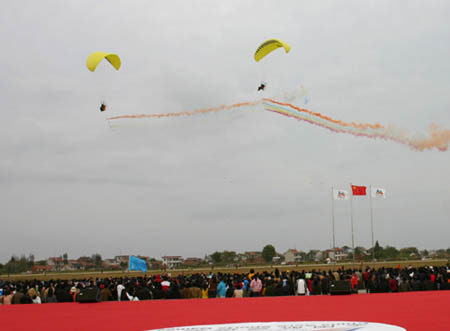 圖片關(guān)鍵詞 圖片關(guān)鍵詞