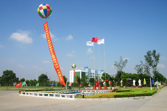 圖片關(guān)鍵詞 圖片關(guān)鍵詞