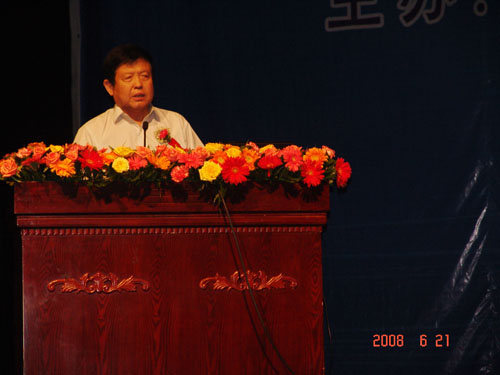 圖片關鍵詞 圖片關鍵詞