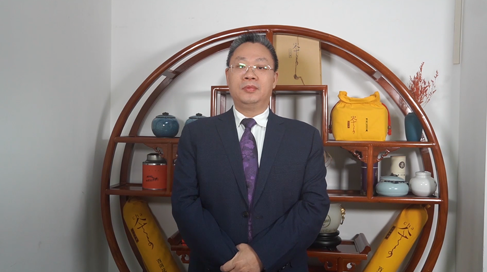 1672024707665967.png 胡遠江_副本.png