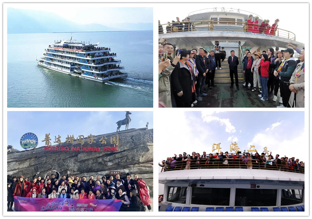 圖片關鍵詞 圖片關鍵詞