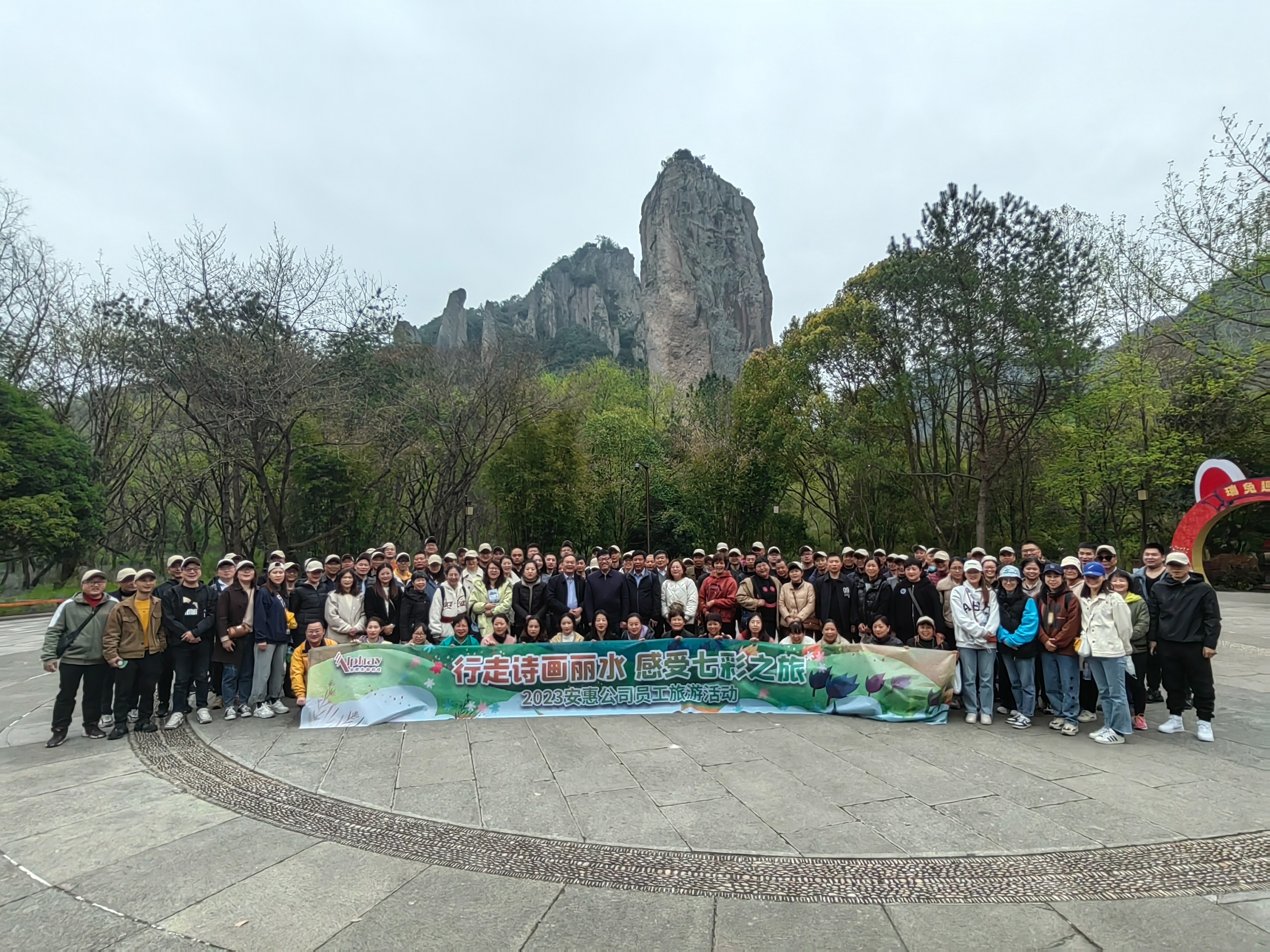 圖片關鍵詞 圖片關鍵詞