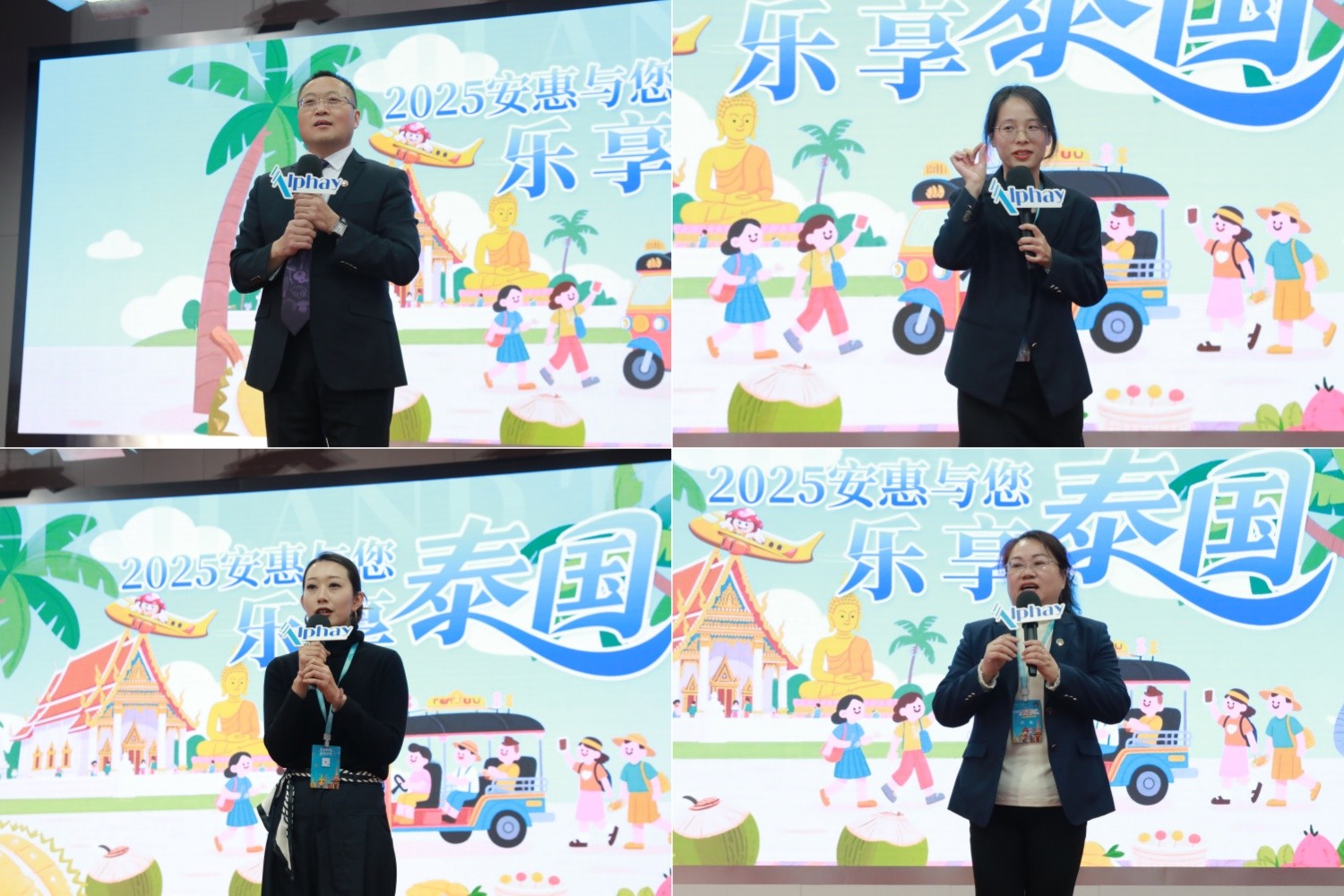 圖片關鍵詞 圖片關鍵詞