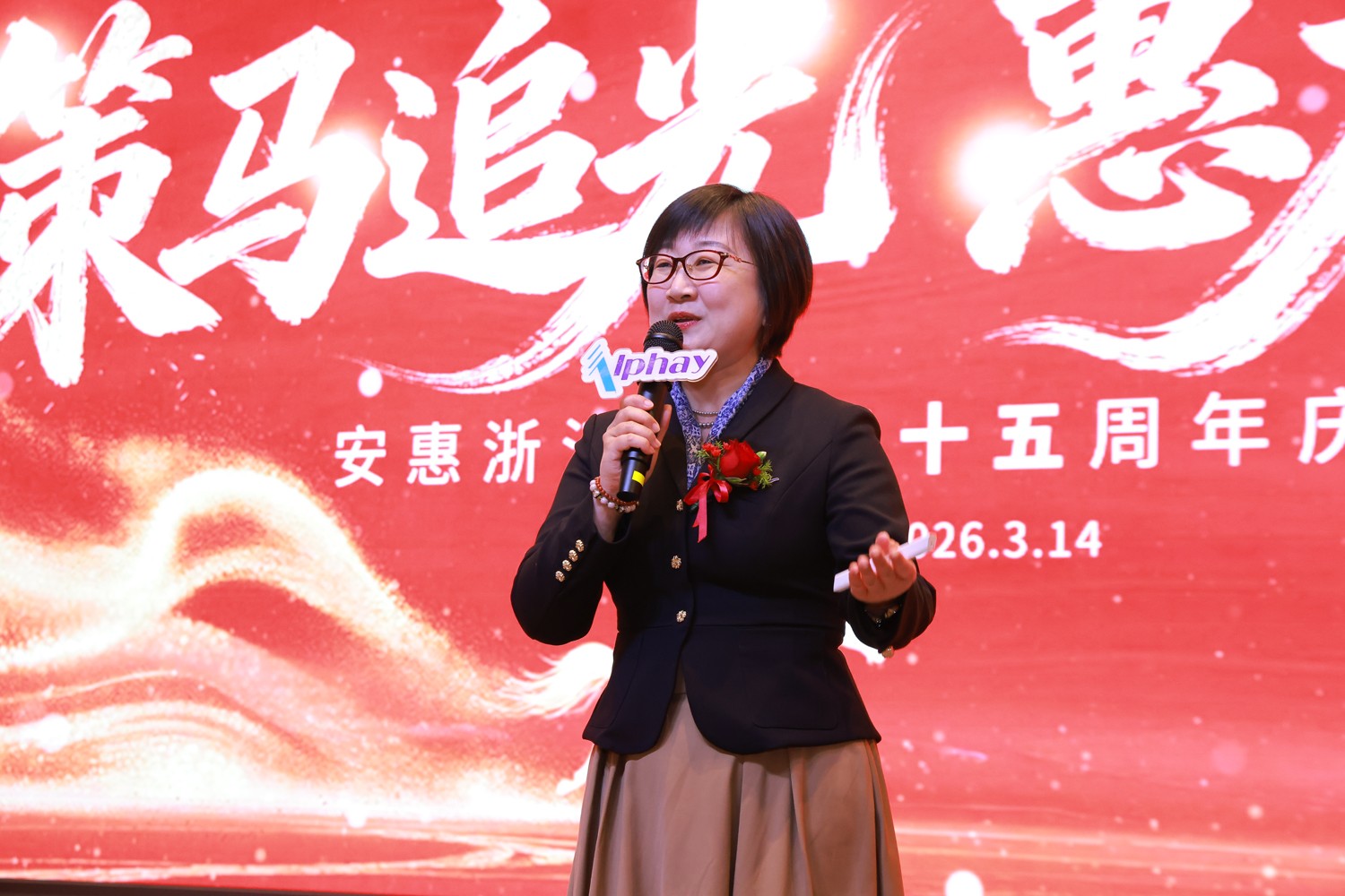 圖片關鍵詞