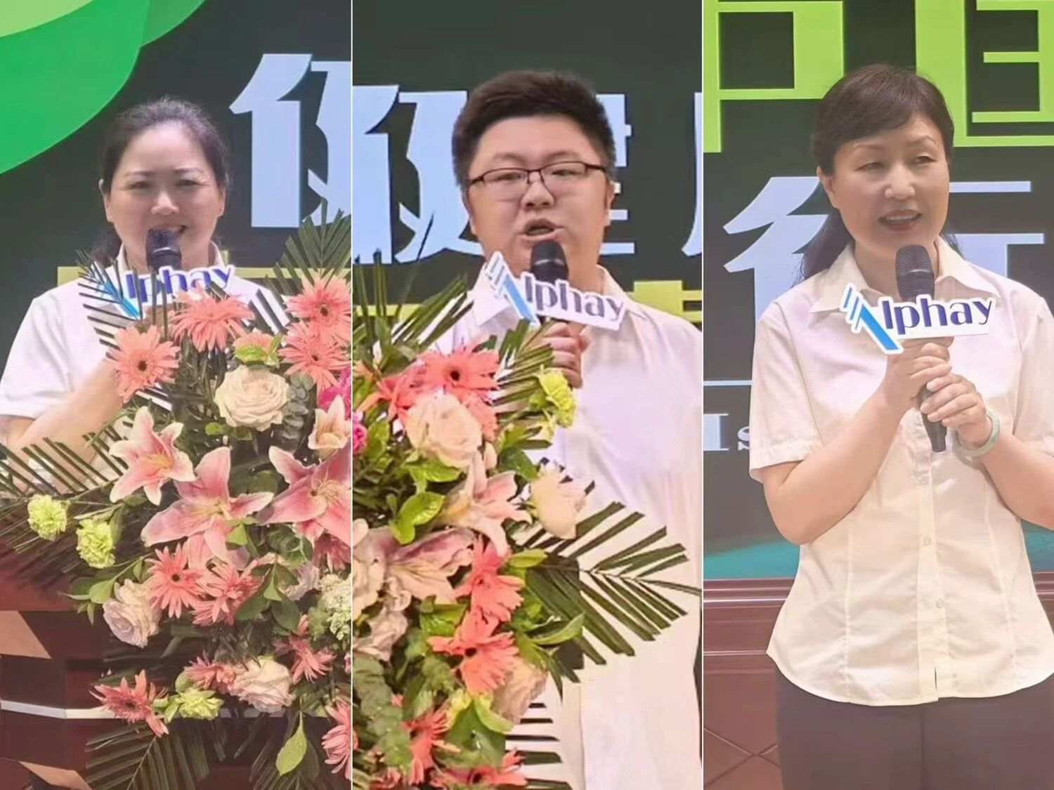 圖片關鍵詞 圖片關鍵詞