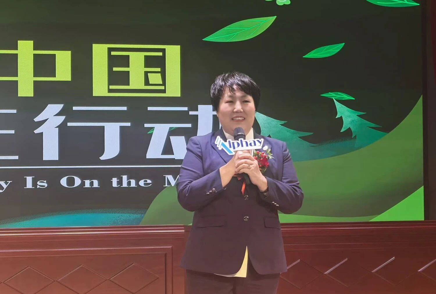 圖片關鍵詞 圖片關鍵詞