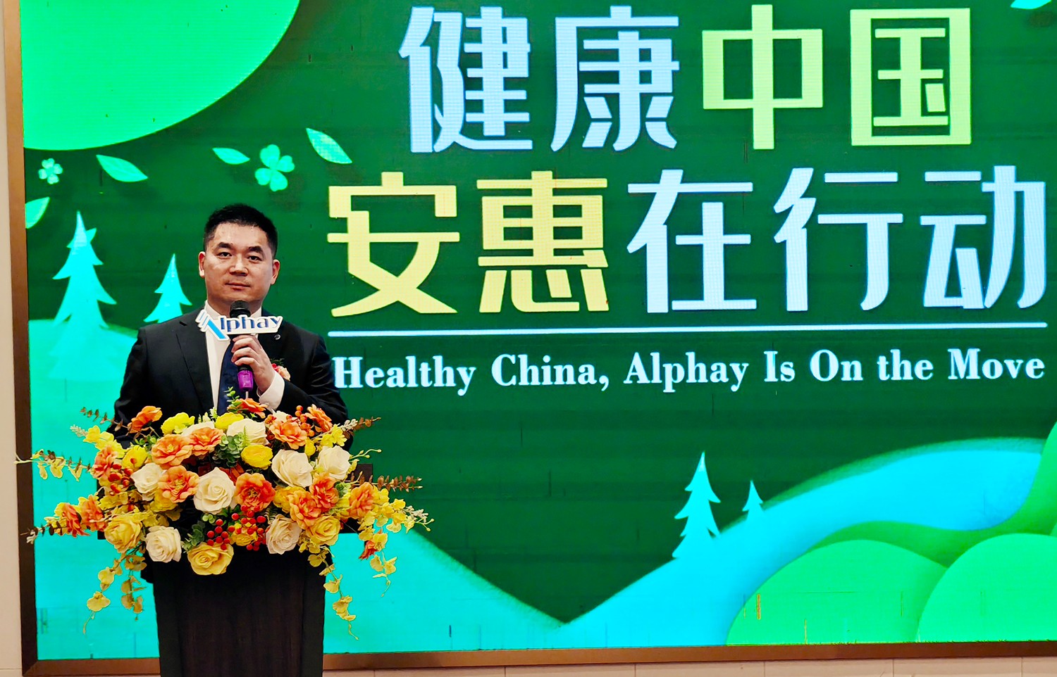 圖片關鍵詞