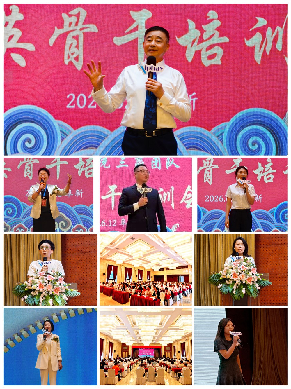 圖片關鍵詞 圖片關鍵詞