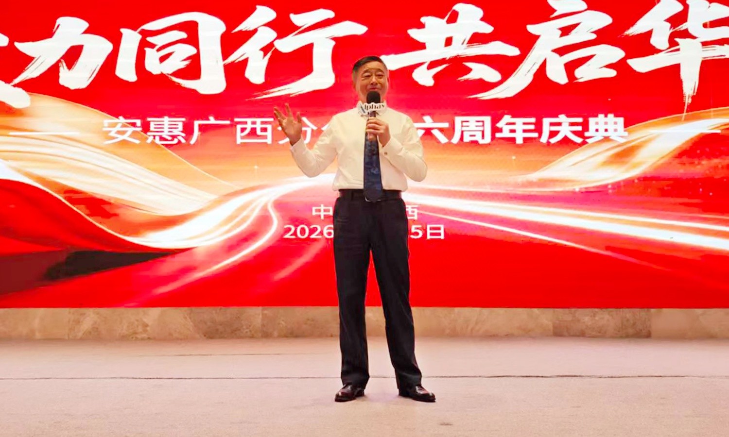 1785144038337115.jpg 陳董_副本.jpg