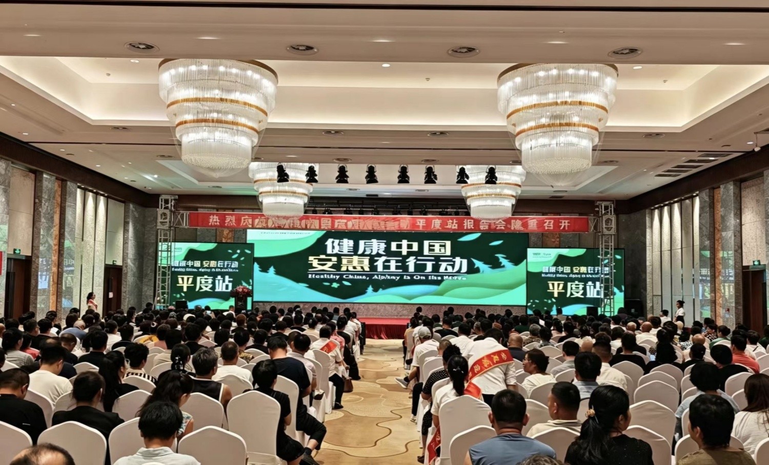 圖片關鍵詞 圖片關鍵詞