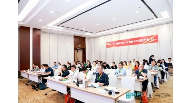 專(zhuān)題報(bào)道